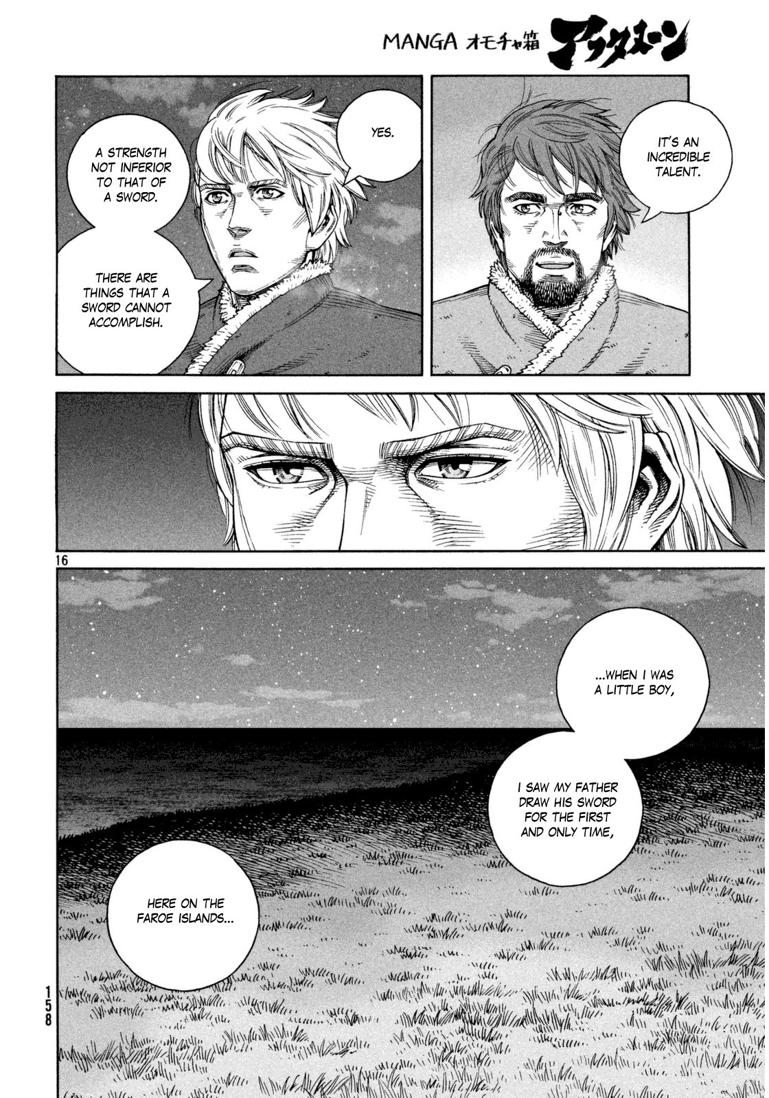 Vinland Saga Chapter 110 16